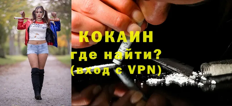 Купить наркотики цена Адыгейск A-PVP  Каннабис  Меф мяу мяу  ГАШИШ 